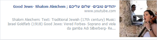 good jews - shalom aleichem